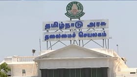ஓய்வூதியதாரர்களுக்கு முக்கிய அறிவிப்பு - வருகிறது புதிய மாற்றம்...