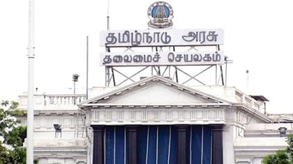 தலைமைச் செயலகத்தில் திடீர் மின்தடை: அரசு விளக்கம்