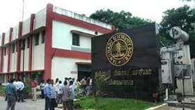 தனியாரிடம் ஒரு யூனிட் மின்சாரம் ரூ.35க்கு கொள்முதல் செய்ய திட்டம்...