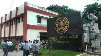 தனியாரிடம் ஒரு யூனிட் மின்சாரம் ரூ.35க்கு கொள்முதல் செய்ய திட்டம்