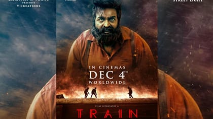 விஜய் சேதுபதியின் ட்ரெயின் படத்தின் ரிலீஸ் தேதி அறிவிப்பு!