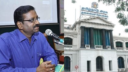 தமிழக உள்துறை செயலாளர் பணியிட மாற்றம்!
