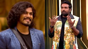 குழந்தை போல பேசிய டிடிஎப் வாசன்.. கலாய்த்த விஜய் சேதுபதி!...
