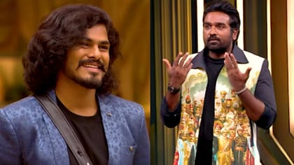 குழந்தை போல பேசிய டிடிஎப் வாசன்.. கலாய்த்த விஜய் சேதுபதி!