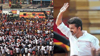 முப்பெரும் விழாவாக மாறும் தவெகவின் 3வது மாநாடு!