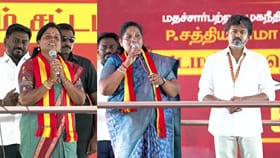 பல கோடி செலவு? தவெக வேட்பாளர்கள் மீது தேர்தல் ஆணையத்தில் புகார்!...