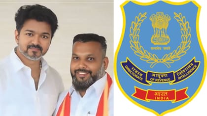 ரூ.100 கோடி போதைப்பொருள் கடத்தல் வழக்கு.. தவெக நிர்வாகி நீக்கம்!