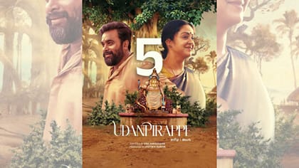 5 ஆண்டுகளை கடந்தது உடன்பிறப்பு படம்... இயக்குநர் வெளியிட்ட பதிவு