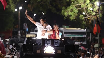 உதயநிதி ஸ்டாலின் மீது தாராபுரம் போலீசார் வழக்குப்பதிவு!