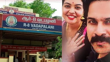 கணவனை தவிக்கவிட்டு கள்ள காதலனுடன் பெண் எஸ்கேப்: அடுத்து ட்விஸ்ட்!