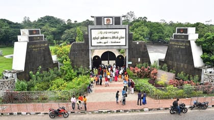 நாளை மீண்டும் திறக்கப்படும் வண்டலூர் உயிரியல் பூங்கா!