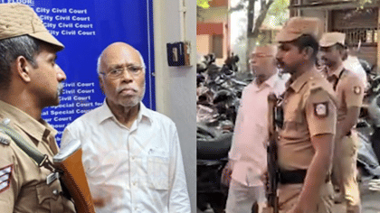 வாக் ஸ்டிக்குடன் போக்சோ நீதிமன்றத்தில் ஆஜரான ஜெம் வீரமணி..