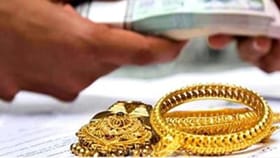 வங்கியில் போலிநகை வைத்து 1.7 கோடியை சுருட்டிய மதிப்பீட்டாளர்கள்!...