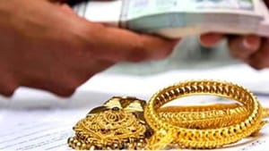 நண்பர்கள் பெயரில் போலி ஆவணம்.. வங்கியில் போலி நகை.. வேலூரில் ரூ.1.7 கோடி அடித்த நகை மதிப்பீட்டாளர்கள்! நண்பர்கள் பெயரில் போலி ஆவணம்.. வங்கியில் போலி நகை.. வேலூரில் ரூ.1.7 கோடி அடித்த நகை மதிப்பீட்டாளர்கள்!