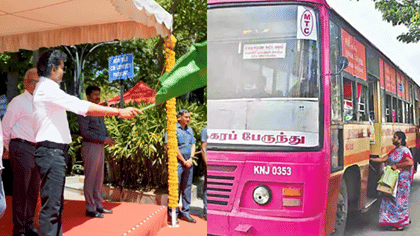 வெற்றிப் பயணம் திட்டத்தை முதல்வர் விஜய் இன்று தொடங்கி வைக்கிறார்