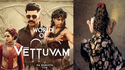 வேட்டுவம் படத்தில் கேமியோ வேடத்தில் பிரபல நடிகை.. அட இவரா?