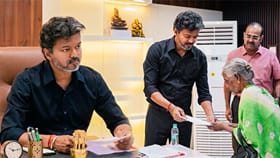 பெரம்பூரில் திடீர் விசிட்:கோரிக்கை மனுக்கள் மீது உடனடி நடவடிக்கை!...