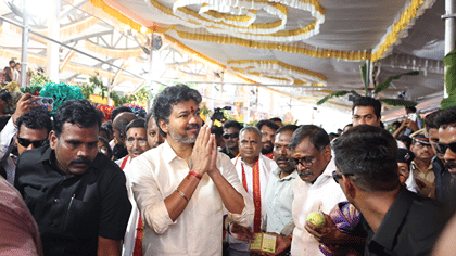 தமிழக முதல்வர் விஜய் கனகதுர்கை அம்மன் கோயிலில் சிறப்பு தரிசனம்!