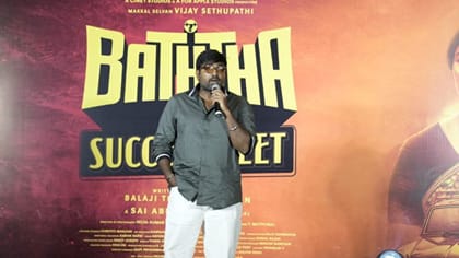 பத்தா பட வெற்றி.. நெகிழ்ச்சியில் திளைத்த விஜய் சேதுபதி!