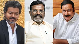 தவெக கூட்டணிக்கு பாமக வந்தால்… விசிக வெளியேறிவிடும்.. கட்சியின் பொருளாளர் தடாலடி!