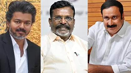 தவெக கூட்டணிக்கு பாமக வந்தால் விசிக வெளியேறும்: எஸ்.எஸ்.பாலாஜி!