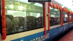 மதுரை – குருவாயூர் ரயிலில் விஸ்டாடோம் பெட்டி: இயற்கையை ரசித்தபடி பயணிக்கலாம்! மதுரை – குருவாயூர் ரயிலில் விஸ்டாடோம் பெட்டி: இயற்கையை ரசித்தபடி பயணிக்கலாம்!