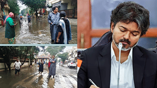 சென்னையில் கனமழை எதிரொலி.. அமைச்சர்கள் உடனே திரும்ப முதலமைச்சர் விஜய் அதிரடி உத்தரவு!