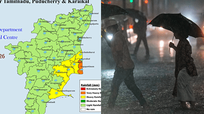 தமிழகத்தில் இன்று கனமழைக்கு எச்சரிக்கை! எங்கெல்லாம் ?