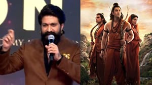 Yash: ராமாயணா படத்தின் விஎஃப்எக்ஸ்.. ரசிகர்களுக்கு வேண்டுகோள் வைத்த யாஷ்!