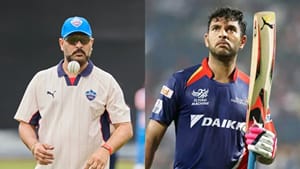 IPL 2027: யுவராஜின் புதிய அத்தியாயம்.. டெல்லி கேப்பிடல்ஸ் அணியின் பேட்டிங் பயிற்சியாளராக நியமனம்! IPL 2027: யுவராஜின் புதிய அத்தியாயம்.. டெல்லி கேப்பிடல்ஸ் அணியின் பேட்டிங் பயிற்சியாளராக நியமனம்!
